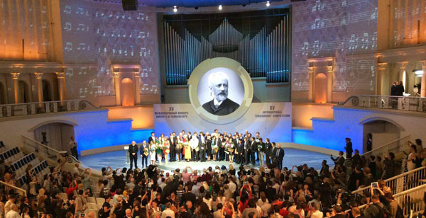 Հայ երիտասարդ երգչուհու փայլուն հաղթանակը՝ Պ. Ի. Չայկովսկու անվան միջազգային մրցույթում
