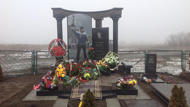 Մայդանի առաջին զոհ Սերգեյ Նիգոյանի գերեզմանը պղծել են. Lifenews