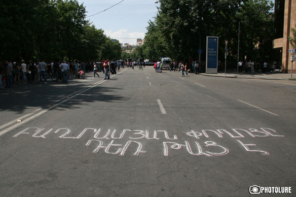 Զարթոնք (բանաստեղծություն)