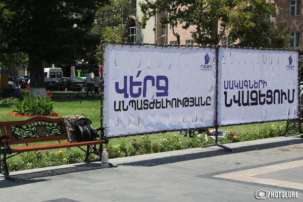 Հիմնադիր խորհրդարանը ողջունում է «Ոտքի՛, Հայաստան» նախաձեռնության գործունեությունը