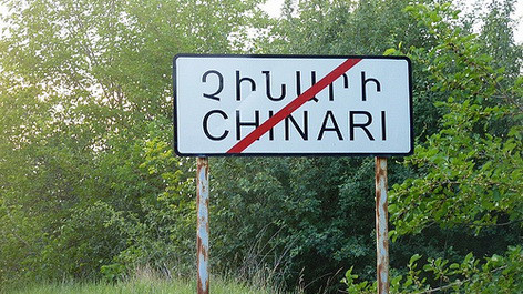 Հակառակորդի մարտական անօդաչուի հարվածից վիրավորվել է Չինարի գյուղի բնակիչը