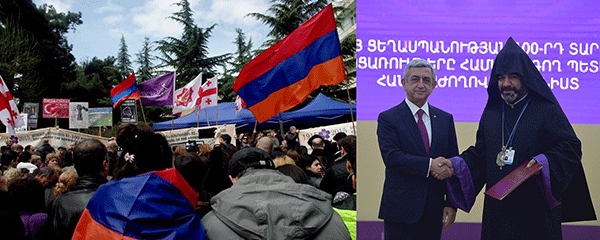 Վրաստանի Հայ Համայնքն արժանացավ Հայաստանի Հանրապետության նախագահի շնորհակալագրին