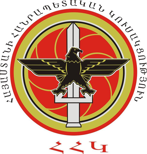 ԿՄԱՍՆԱԿՑԵՆ 3-Ն ԷԼ