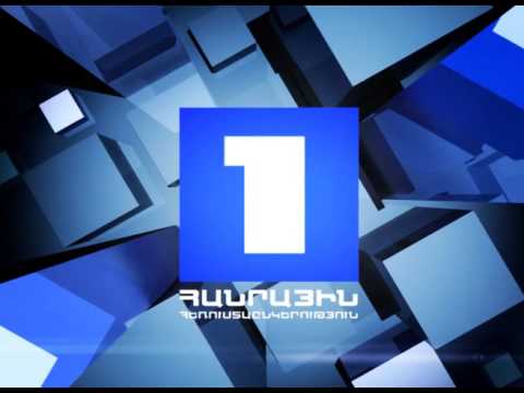 Հանրային հեռուստաընկերությունը ուղիղ եթերով կհեռարձակի ՀՀ Ազգային ժողովում սահմանադրական քննարկումներին նվիրված նիստերը