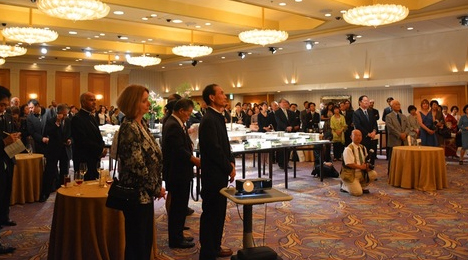 ՀՀ Անկախության 24-րդ տարեդարձին նվիրված միջոցառում Տոկիոյում