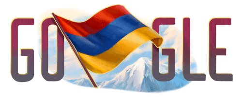 Google-ը նշում է Հայաստանի անկախության օրը