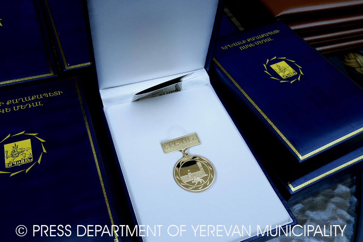 «Երևան» ոսկե հուշամեդալ՝ արդյունավետ բարեգործական գործունեություն ծավալելու համար