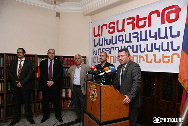 Վարչախումբը սպառնում է բռնության դիմել «Նոր Հայաստան» հանրային փրկության ճակատի նկատմամբ