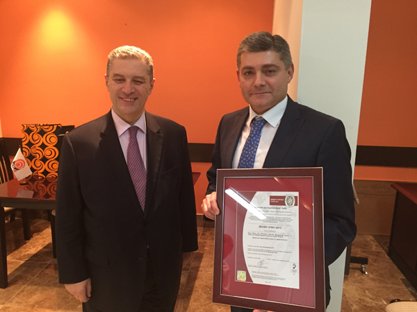 Զարգացման Բանկին շնորհվեց ISO/IEC 27001:2013 միջազգային ստանդարտին համապատասխանության հավաստագիր