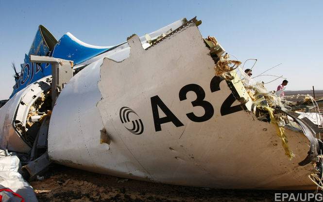 «Airbus A321-ի կործանման մասին պաշտոնական տեղեկատվության հակասություն կա»