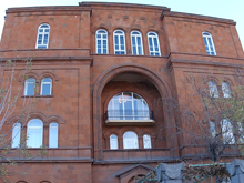 ՀՖՖ-ն ստեղծել է  հատուկ հանձնախումբ՝ ապօրինի խաղադրույքների և պայմանավորված խաղերի առնչությամբ