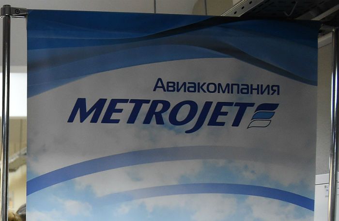 Ռուսաստանը ժամանակավորապես դադարեցրել է A321 ինքնաթիռներով թռիչքները. Interfax