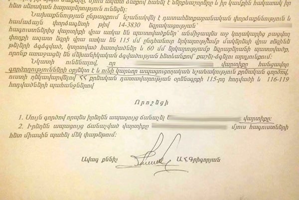 «Օդնոկլասնիկով» «պրիվետ,  ինձ հիշո՞ւմ ես» կարգի ծանոթությունն ավարտվեց 6 տարի ազատազրկմամբ