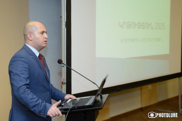 Մայքրոսոֆթը կմասնակցի ՏՏ ոլորտի կրթական ծրագրերին