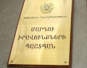 Ցուցարարներն ազատ են արձակվել