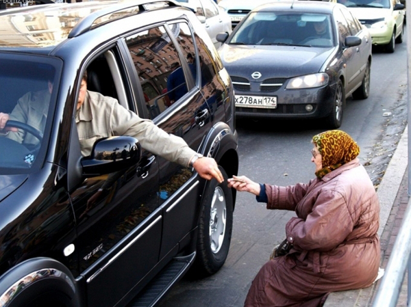 Հարուստներ և աղքատներ
