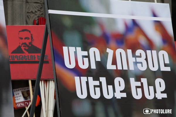 Սյունիքում «Նոր Հայաստան»-ի հանդիպումները տեղի են ունենում սադրանքի փորձերի և ոստիկանության հանցավոր անգործության պայմաններում