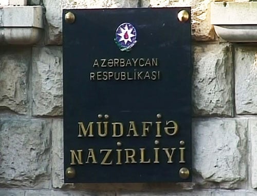 Ադրբեջանի ՊՆ-ն Հայաստանին է մեղադրել սահմանին լարվածության աճի համար. Interfax.az