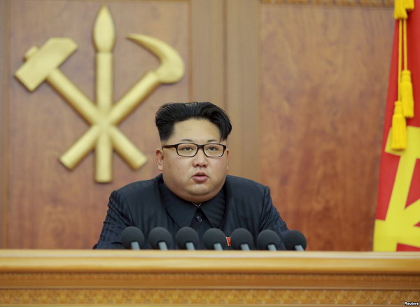 Հյուսիսային Կորեան հայտարարել է ջրածնային ռումբի հաջողված փորձարկման մասին. «Ազատություն» ռ/կ