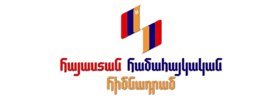 Հանգանակելու արվեստը. «Ազգ»