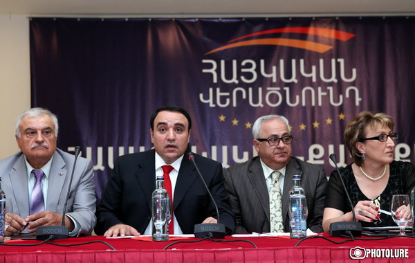 Կանցկացվի «Հայկական վերածնունդ միավորում» կուսակցության հիմնադիր համագումարը