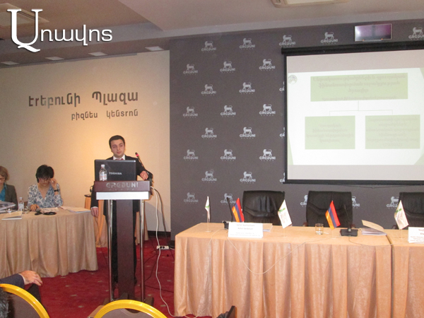 IFAD-ԳԶՄՀ-Հայաստանի համար կառավարությունն առանձնացրել է խոցելի համայնքների ցանկը
