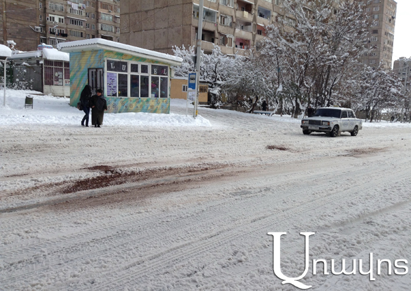 Քանի միլիոն դրամ արժե մի բուռ ավազը