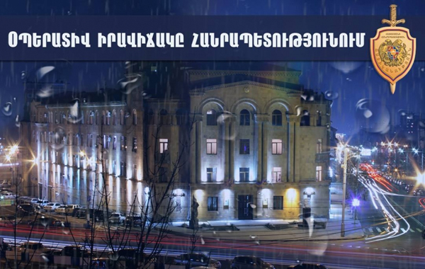 Օպերատիվ իրավիճակը հանրապետությունում (հունվարի 8-ից 11-ը)