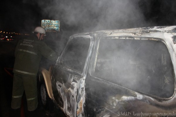   Մեքենան այրվել է Կարմիր խաչի միջազգային վերականգնողական կենտրոնի մոտակայքում
