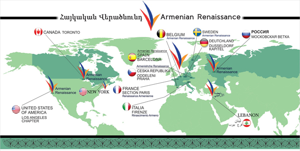 «Հայկական վերածնունդը»՝ Արթուր Բաղդասարյանին. «Մի գողացե’ք մեր անունը»