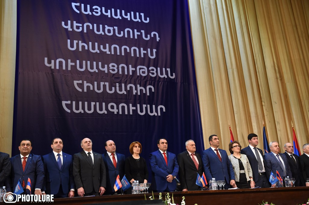 Founding congress of the 'Armenian Renaissance Party' took place at K. Demirchyan Sports and Concerts Complex