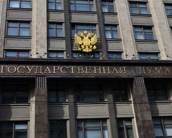 ՌԴ Պետդուման կքննարկի Ղարաբաղի հարցով հայտարարությունը
