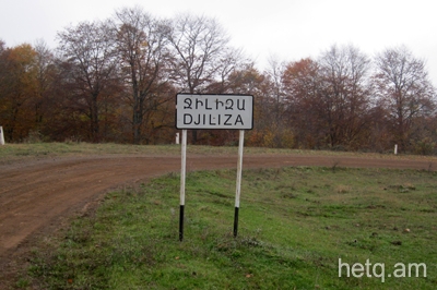 «ԱՂՔԱՏԻՆ ՀՈՒՅՍ ՏԱԼԻՍ ԵՆ, ԲԱՅՑ ՀԱՑ ՉԵՆ ՏԱԼԻՍ»