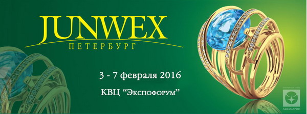 Հայկական ոսկե զարդերը «JUNWEX Петербург» միջազգային ցուցահանդեսում ներկայացնում են ոլորտի արդի հնարավորությունները