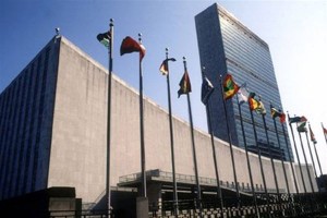 ՄԱԿ-ի Մարդու իրավունքների խորհուրդը ընդունեց իրավապաշտպանների վերաբերյալ բանաձևը՝ առանց փոփոխությունների