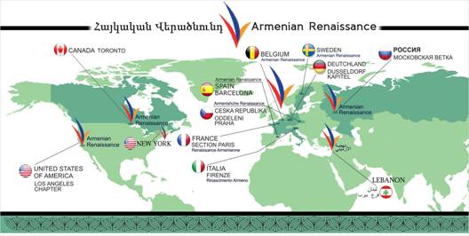 Հայկական Վերածնունդի արձագանքը ՀՅԴ բյուրոյի անդամի հայտարարությանը