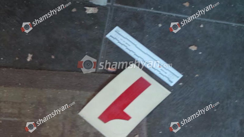 Կրակոցներ` «Երևան Սիթի»-ի հարևանությամբ գտնվող տարադրամի փոխանակման կետում. shamshyan.com