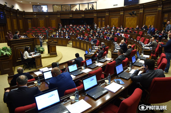 Հայաստանի Հանրապետության Ազգային ժողովն ընդունել է ֆինանսական շուկաների մասին օրենքը