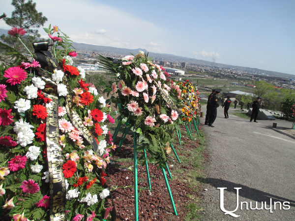 Ցավում ենք և հպարտանում (լրացված)