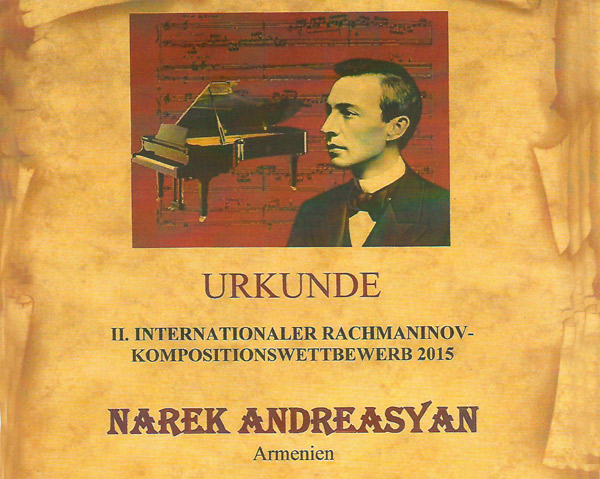 Պատանի կոմպոզիտոր Նարեկ Անդրեասյանը Գերմանիայում կայացած միջազգային մրցույթում երկրորդ տեղն է զբաղեցրել 