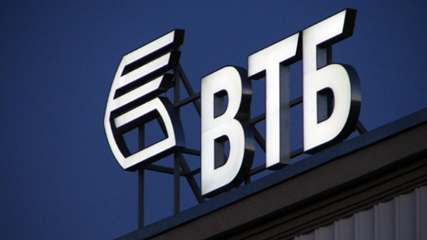 ՎՏԲ-Հայաստան բանկն առաջարկում է հատուկ սակագներ «Յունիստրիմ» համակարգով իրականացվող դրամական փոխանցումների համար ՎՏԲ խմբի շրջանակներում