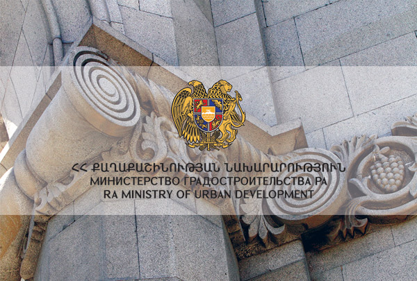 Անհրաժեշտ շինանյութի առաջին խմբաքանակը՝ Արցախին