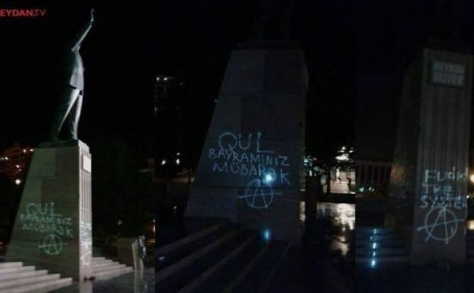 Ալիեւի արձանը պղծելու կասկածանքով Ադրբեջանում ձերբակալվել են NIDA-ի ակտիվիստներ. Artsakhpress.am