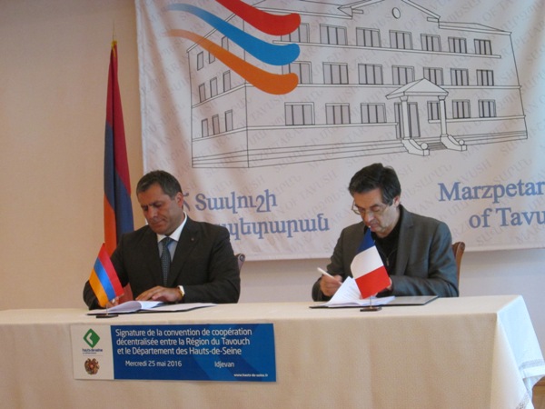 Տավուշի մարզի եւ Օ-դե-Սեն դեպարտամենտի միջեւ ապակենտրոն համագործակցության համաձայնագիր ստորագրվեց