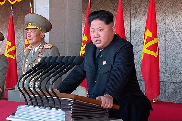 Հյուսիսային Կորեայում ավարտվեց իշխող կուսակցության 7-րդ համագումարը. «ՌԻԱ»