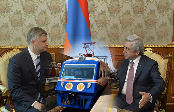 Երկաթուղային և հայ-ռուսական «ռազմավարական» հարաբերությունները