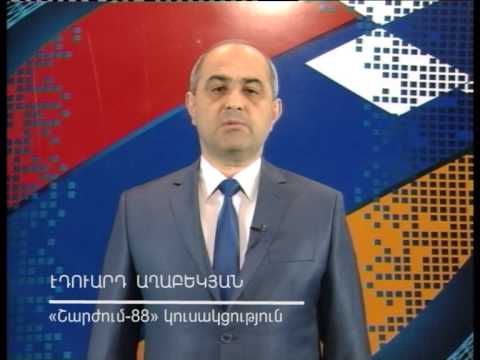 «Հերոսներին չշփոթեք մի քանի ճարպակալած ուղեղներով գեներալների գործունեության հետ». Էդուարդ Աղաբեկյան