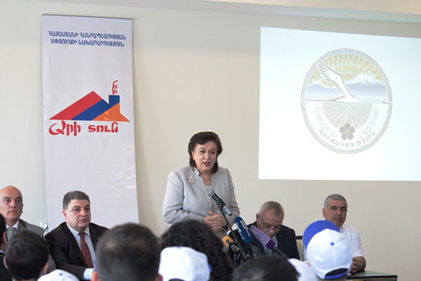 Տեղի ունեցավ 2016թ.«Արի տուն» ծրագրի երկրորդ փուլի  բացման հանդիսավոր արարողությունը