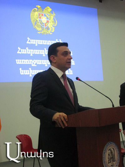 Armen Muradyan