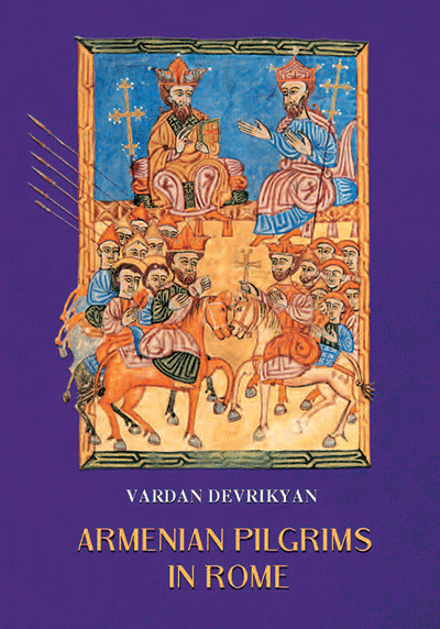 Գիրք՝ նվիրված Հռոմի Պապի Հայաստան այցին
